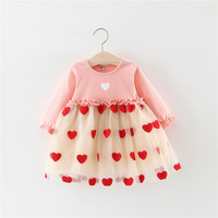 uploads/erp/collection/images/Children Clothing/youbaby/XU0342894/img_b/img_b_XU0342894_1_uB6AHepwllu7EPe1VYkG8I55WNLDZ7Kz